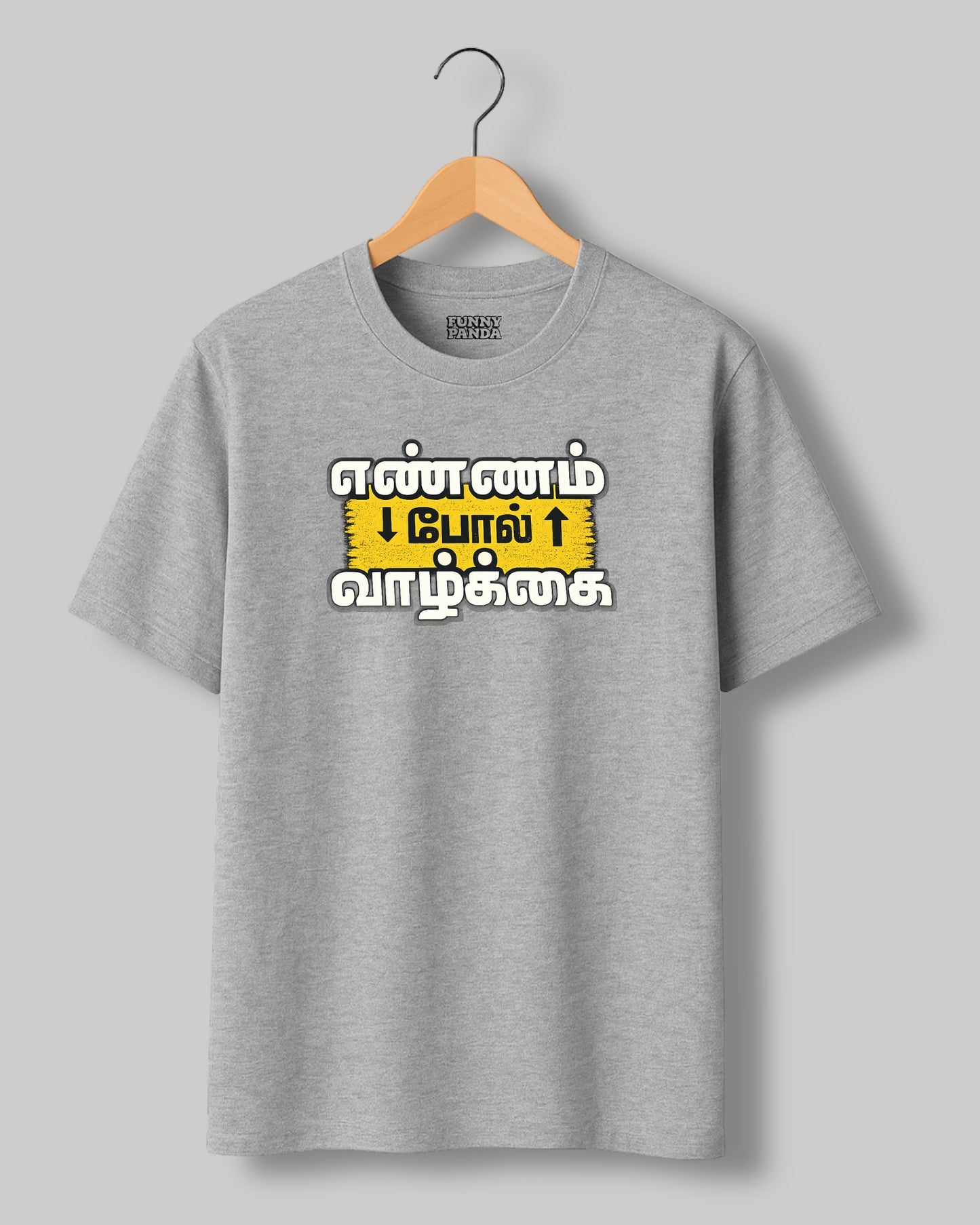 ENNAM POL VAZHKAI TSHIRT